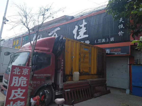 福山出租发电机-汽油发电机油耗怎么计算