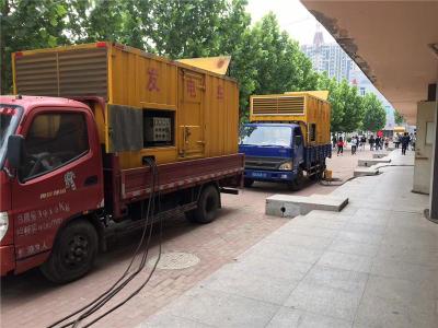 福山是否需要给柴油发电机安装保护装置