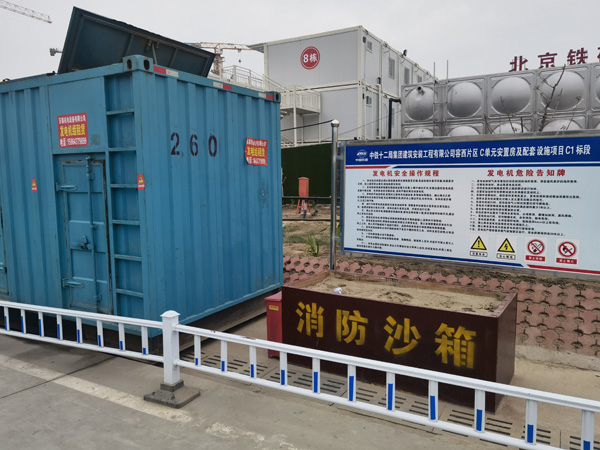 福山发电机租赁-电缆长度过长会对 100KW 发电机造成哪些影响？