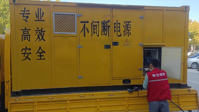 福山柴油发电机组和UPS电源配合使用时，如何避免切换过程中的电力中断？